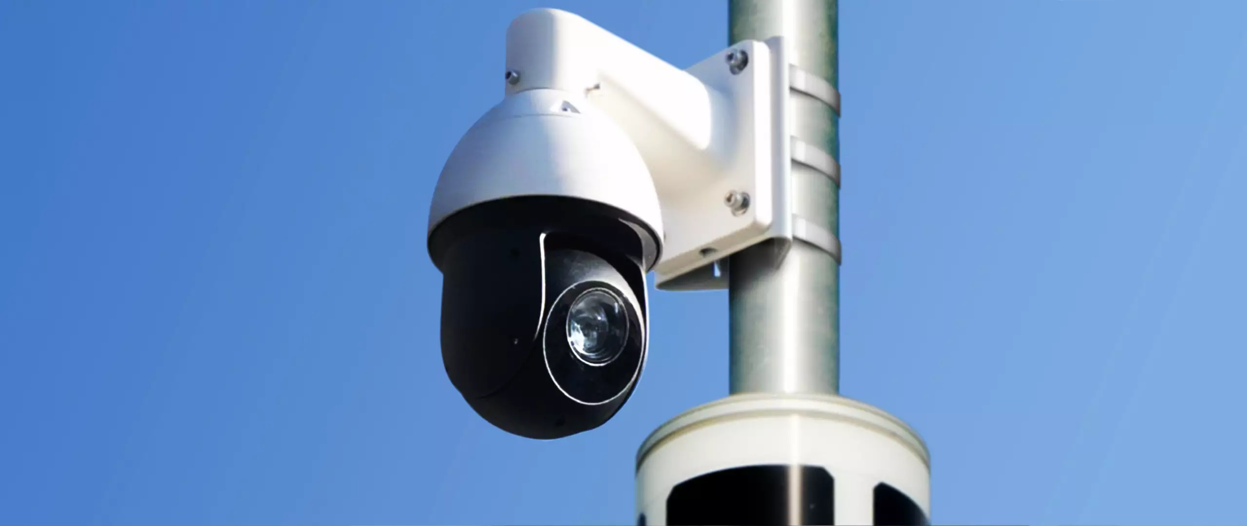PTZ security camera close-up